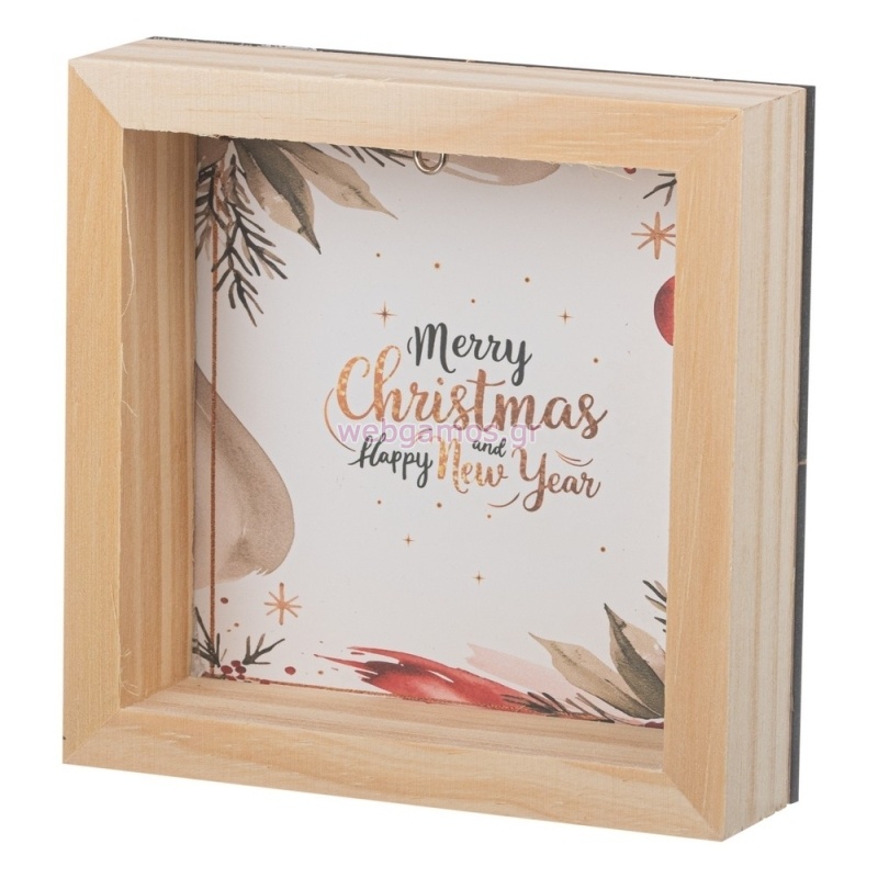 ΧΡΙΣΤΟΥΓΕΝΝΙΑΤΙΚΟ ΚΑΔΡΑΚΙ ΜΕ ΠΛΑΤΗ ΝΒ631