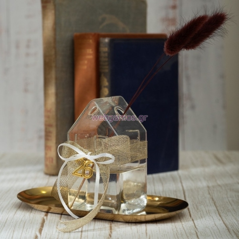 1767077522695376923ba9a