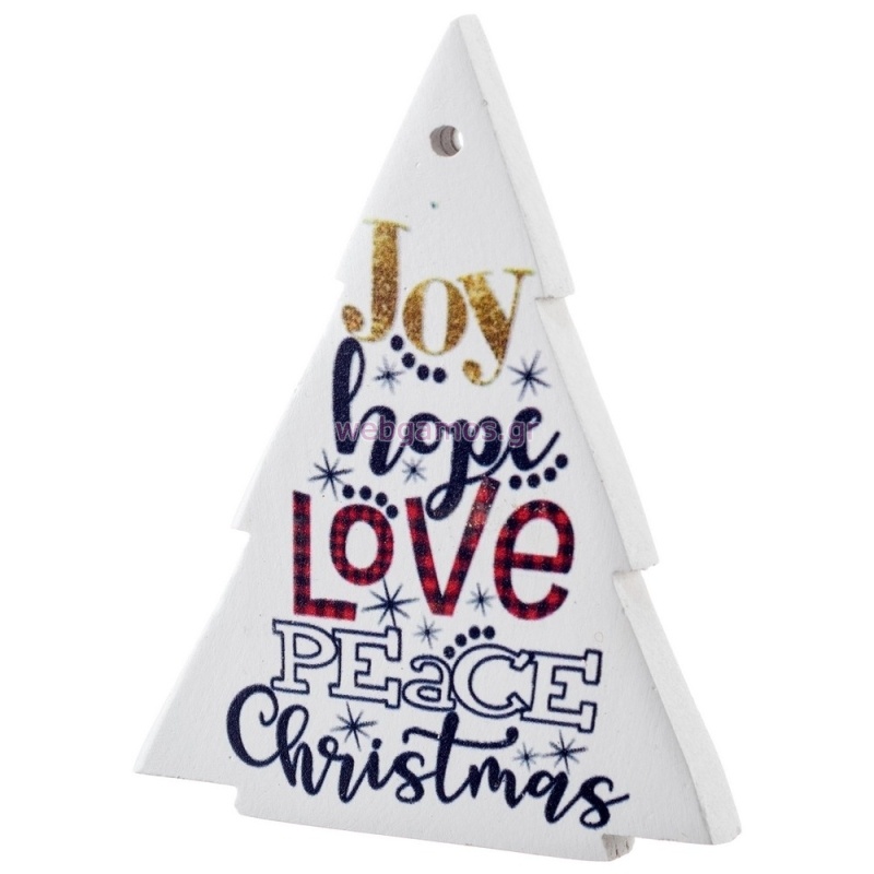 ΕΚΤΥΠΩΜΕΝΟ ΚΕΡΑΜΙΚΟ ΔΕΝΤΡΟ Κ867 10εκ