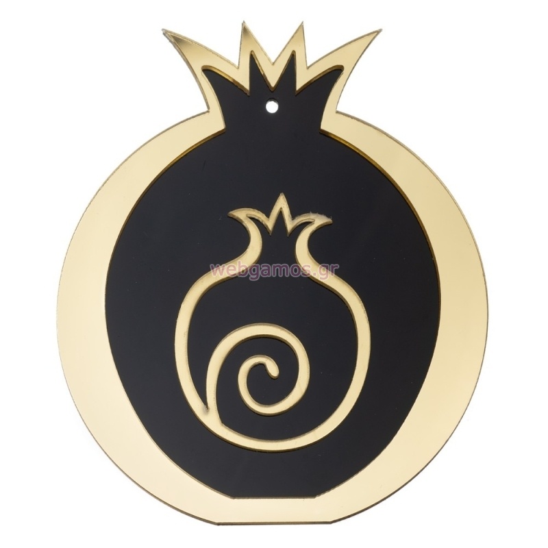 Κρεμαστό Ρόδι Χρυσό Πλεξιγκλάς Ε86