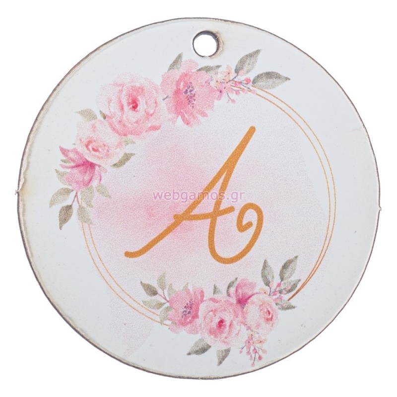 Μονόγραμμα ρόζ εκτυπωμένο 7εκ ΝΒ587