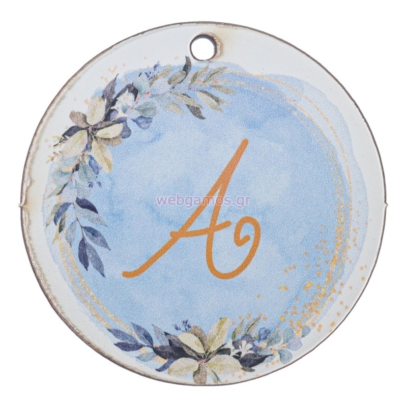 Μονόγραμμα σιέλ εκτυπωμένο 7εκ ΝΒ583