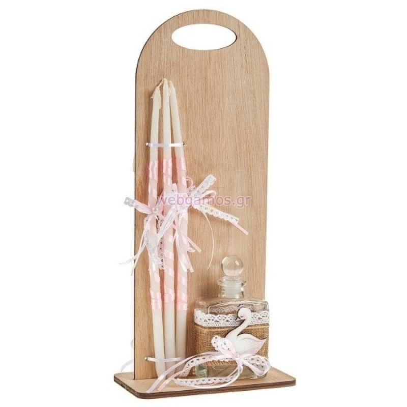 176707953669537e700c4b7