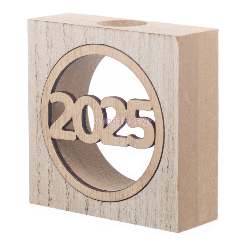 Ξύλινη Βάση για Σωλήνα 2026 ΝΒ470