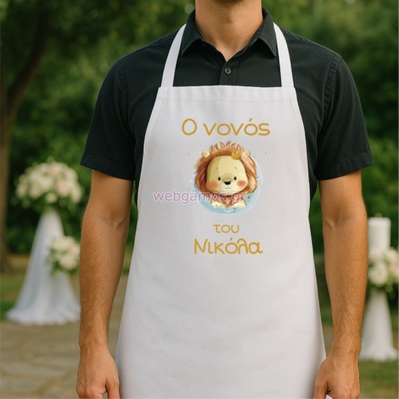 1767080111695380af58b0c