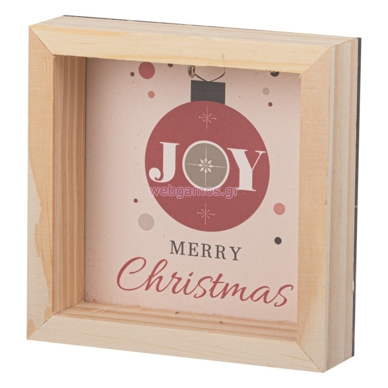 ΧΡΙΣΤΟΥΓΕΝΝΙΑΤΙΚΟ ΚΑΔΡΑΚΙ ΜΕ ΠΛΑΤΗ ΝΒ628