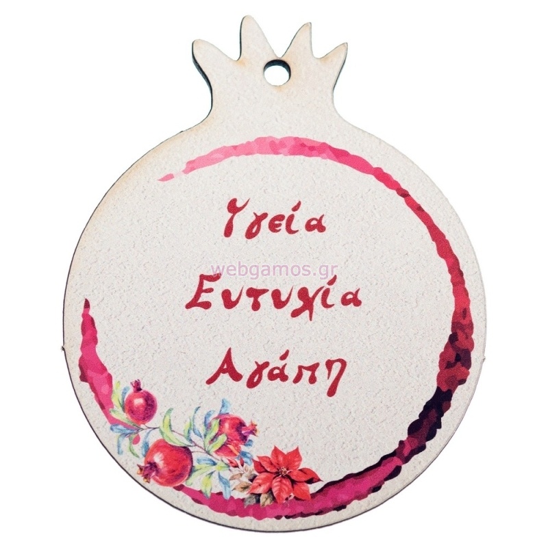 ΧΡΙΣΤΟΥΓΕΝΝΙΑΤΙΚΟ ΡΟΔΙ ΕΥΧΕΣ 6.5εκ ΝΒ446