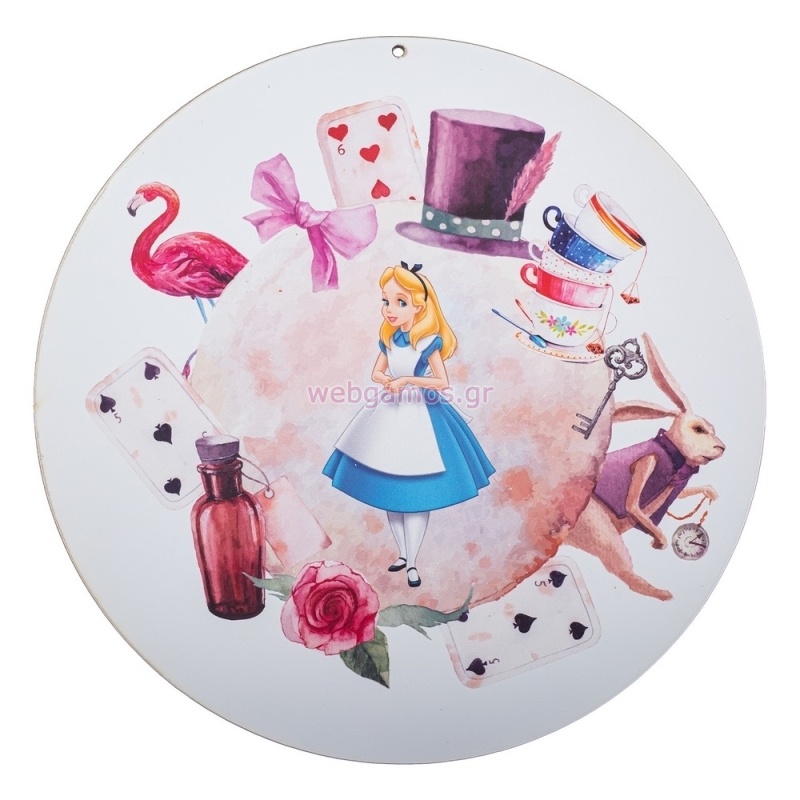 Αλίκη εκτυπωμένο 7εκ ΝΒ591