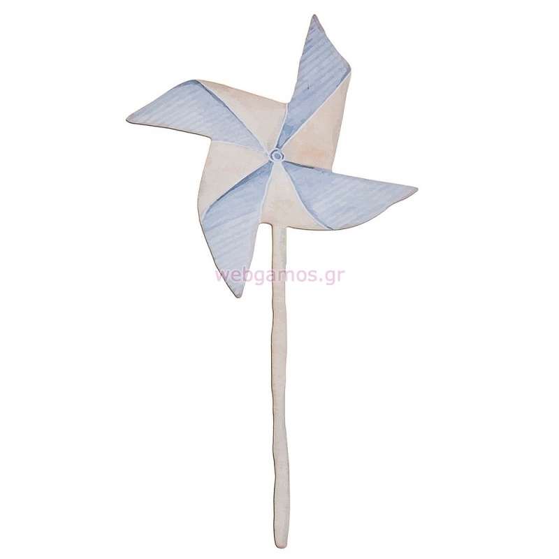 ΑΝΕΜΟΜΥΛΟΣ ΣΙΕΛ ΠΑΡΑΣΤΑΣΗ ΕΚΤΥΠΩΜΕΝΟ 22cm ΝΒ336