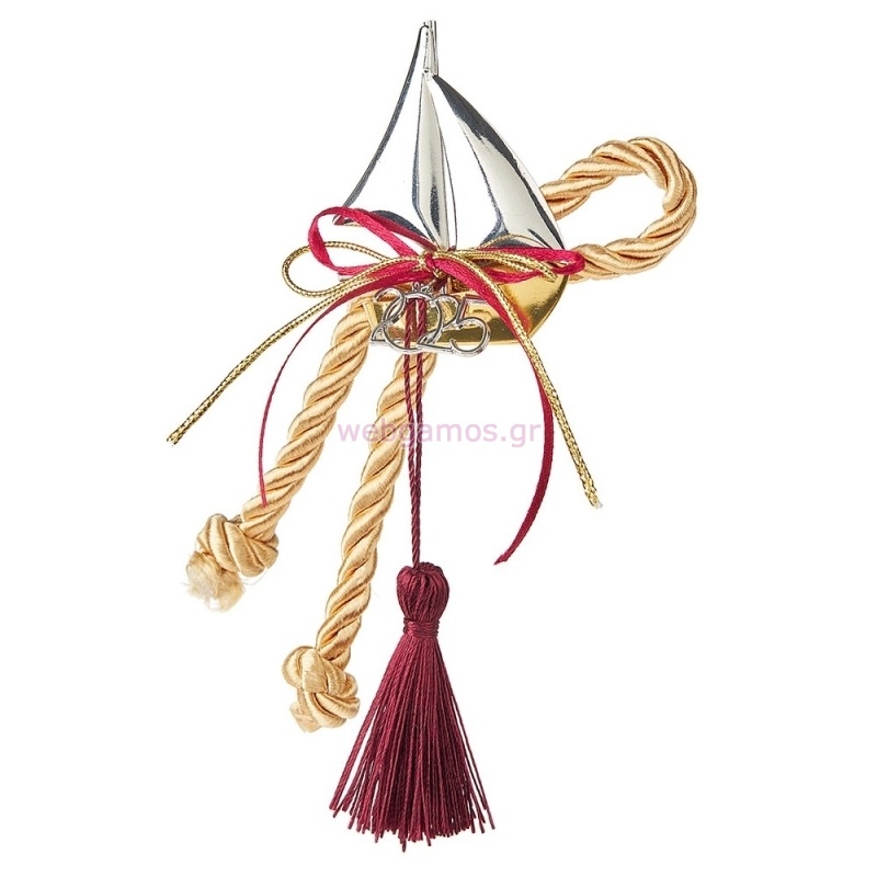 ΓΟΥΡΙ 8707 ΜΕΤΑΛΛΙΚΟ ΚΑΡΑΒΑΚΙ