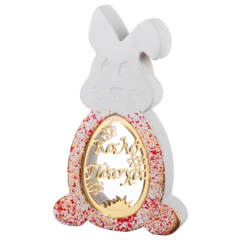 17671645616954ca91db3b1