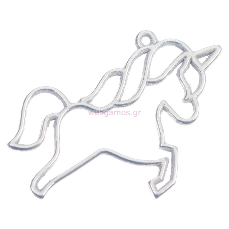 Μονόκερος Μεταλλικός ΝU1736