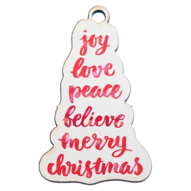 ΞΥΛΙΝΟ ΕΥΧΕΣ ΚΡΕΜΑΣΤΟ 4.6εκ ΝΒ465