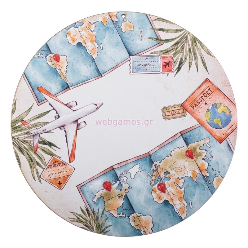 Ταξίδι εκτυπωμένο 22εκ ΝΒ592