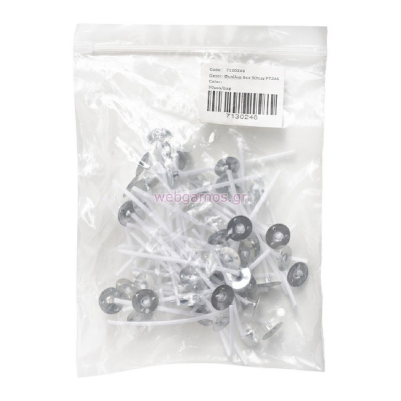 17671675196954d61f0851f