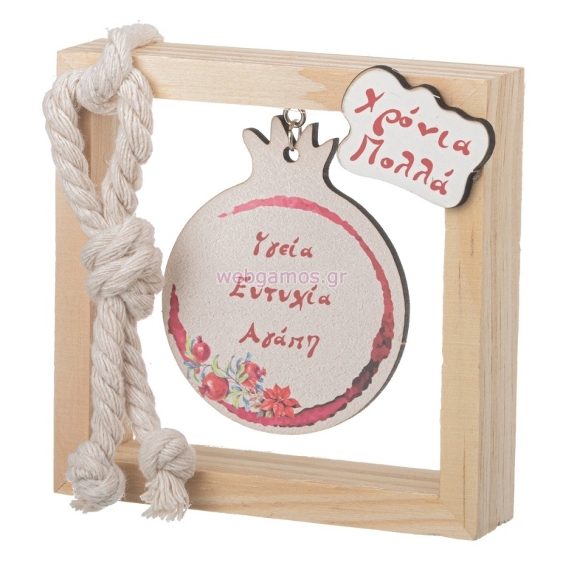 ΧΡΙΣΤΟΥΓΕΝΝΙΑΤΙΚΟ ΚΑΔΡΑΚΙ & ΡΟΔΙ ΝΒ627