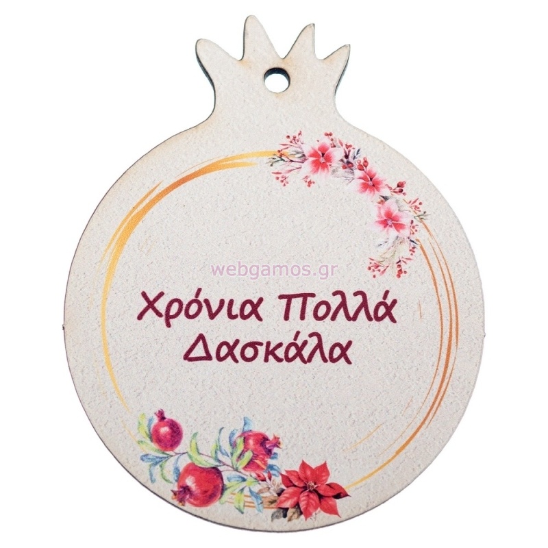 ΧΡΙΣΤΟΥΓΕΝΝΙΑΤΙΚΟ ΡΟΔΙ ΔΑΣΚΑΛΑ 6.5εκ ΝΒ442