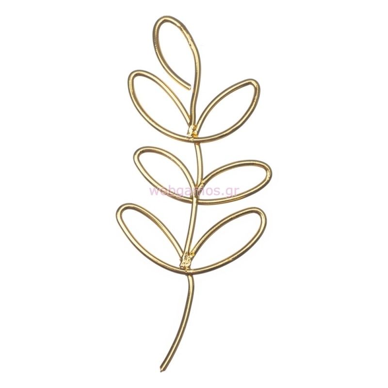 Μεταλλικό Στοιχείο Κλαδί Ελιάς Χρυσό 10τμχ Ε80