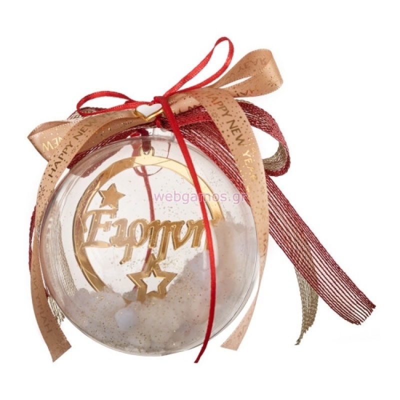 1767252096695620801a9fd