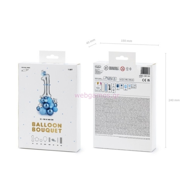 1767252158695620beb5124