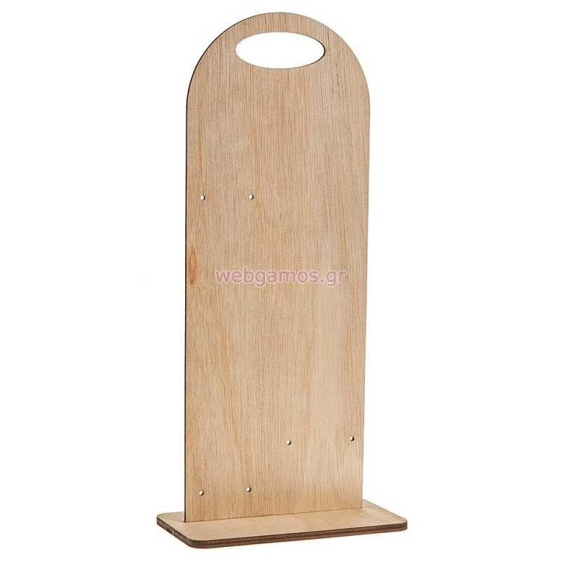 ΞΥΛΙΝΗ ΒΑΣΗ ΓΙΑ ΛΑΔΟΣΕΤ ΝΒ341 15x40cm