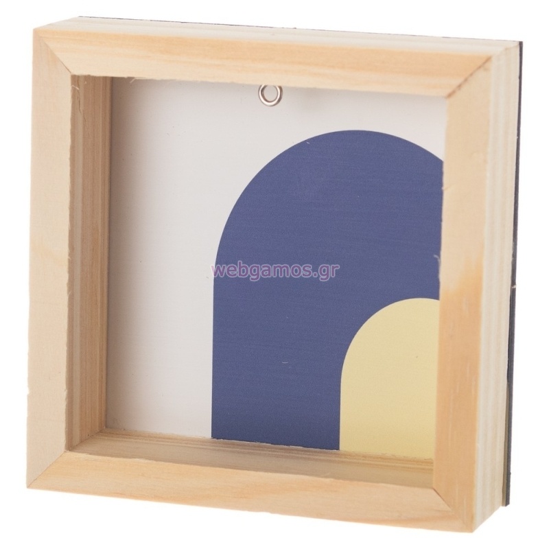 ΞΥΛΙΝΟ ΚΑΔΡΑΚΙ ΜΕ ΧΡΩΜΑΤΙΚΟ ΦΟΝΤΟ ΝΒ464