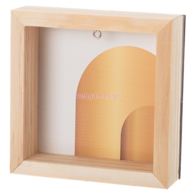 1767252488695622080b6fe