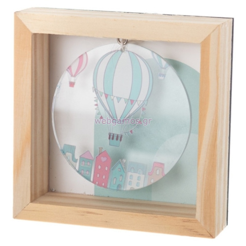 17672524906956220a683ad