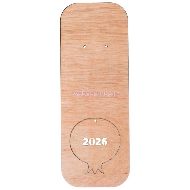 ΠΛΑΤΗ ΓΙΑ ΓΟΥΡΙΑ ΚΡΑΦΤ ΡΟΔΙ 2026 ΝΒ295 10x27cm