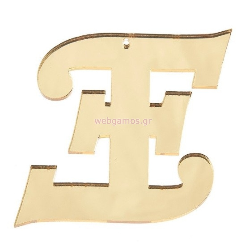 176725280169562341e2ed2