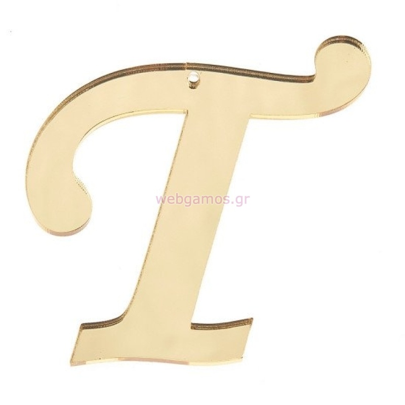 176725280569562345a63b6