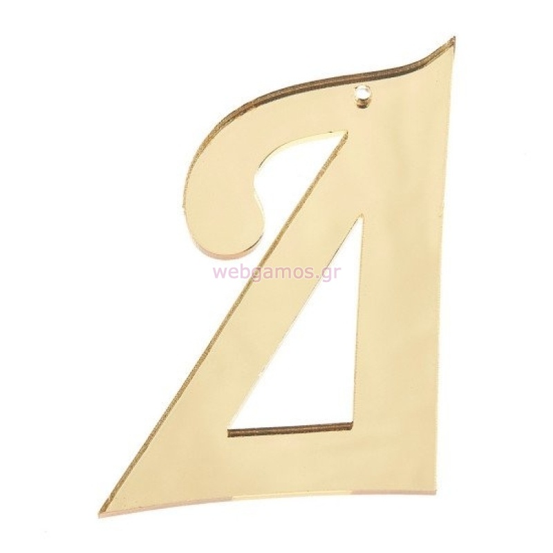 17672528106956234ae51e3