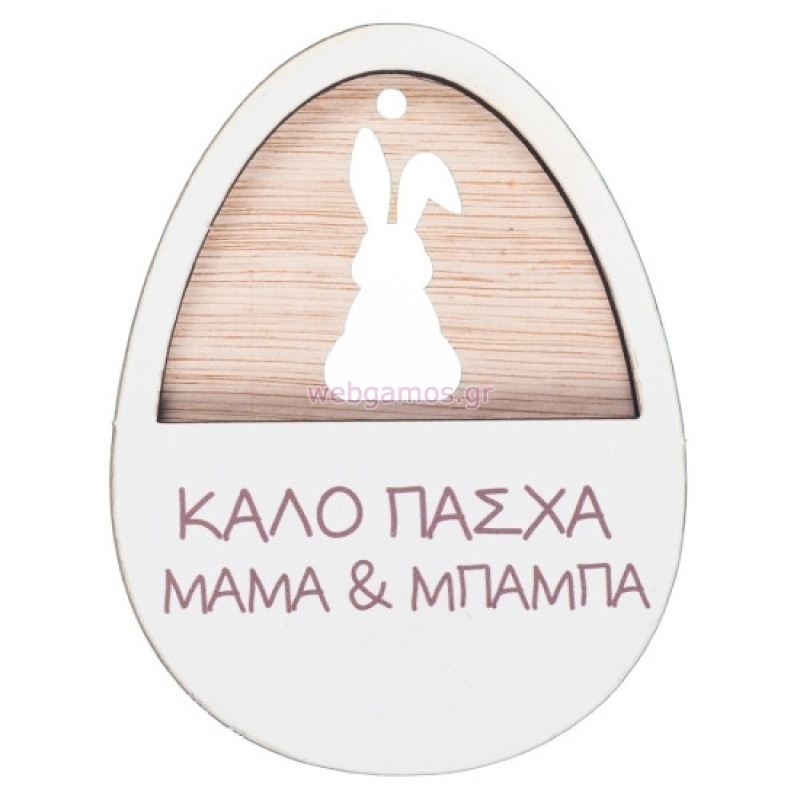 1767338773695773158ac2e