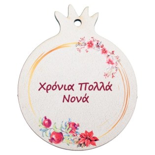 ΧΡΙΣΤΟΥΓΕΝΝΙΑΤΙΚΟ ΡΟΔΙ ΝΟΝΑ 6.5εκ ΝΒ443