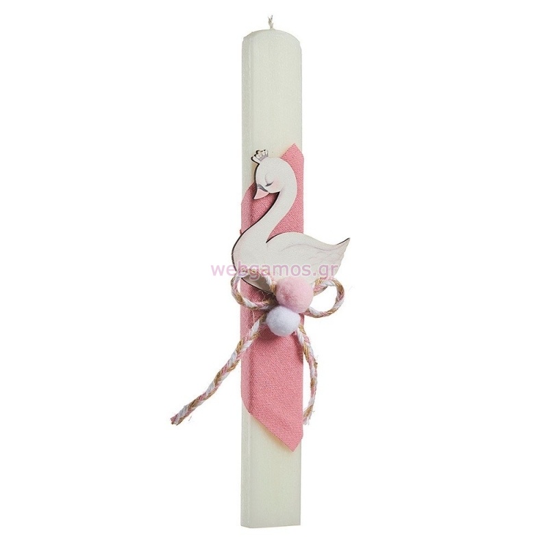 ΑΡΩΜΑΤΙΚΗ ΛΑΜΠΑΔΑ ΚΥΚΝΟΣ ΛΠ101