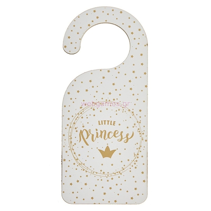 ΞΥΛΙΝΟ ΔΙΑΚΟΣΜΗΤΙΚΟ ΠΟΡΤΑΣ ΠΡΙΓΚΙΠΙΣΣΑ ΝΒ247