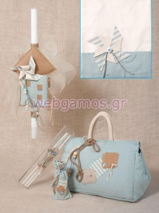 Σετ Βάπτισης ανεμόμυλος (239)