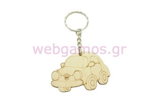 Ξύλινο Μπρελόκ σκαραβαίος (600060)