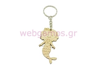 Ξύλινο Μπρελόκ γοργόνα (600189)