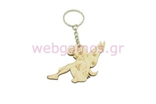 Ξύλινο Μπρελόκ νεράιδα (600156)