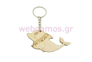 Ξύλινο Μπρελόκ δελφίνι (600106)