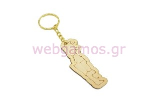 Ξύλινο Μπρελόκ κρήτη (600140)