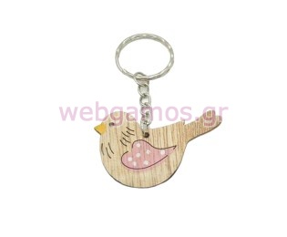 Μπρελόκ Πουλάκι (611755)