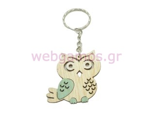 Μπρελόκ Κουκουβάγια (611756)