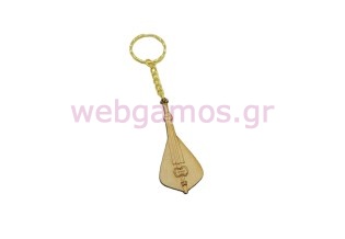 Ξύλινο Μπρελόκ κρητική λύρα (201702)