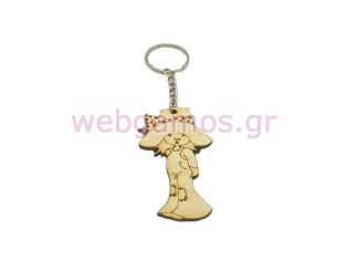 Ξύλινο Μπρελόκ sarah kay (853624)