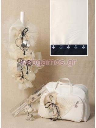 Σετ Βάπτισης θαλασσινό (103)