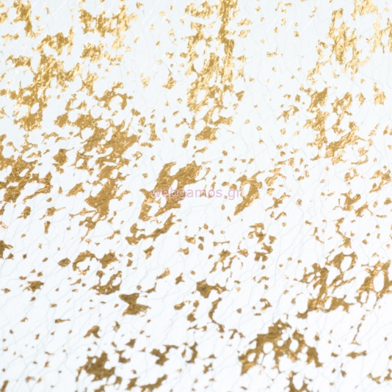 20.01000.5050_1-550x550