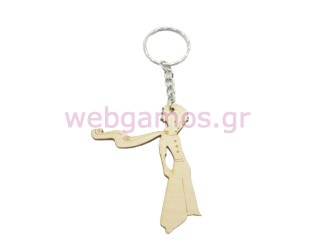 Ξύλινο Μπρελόκ μικρός πρίγκιπας με μπέρτα (990012)