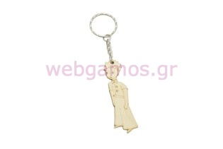 Ξύλινο Μπρελόκ μικρός πρίγκιπας (611739)